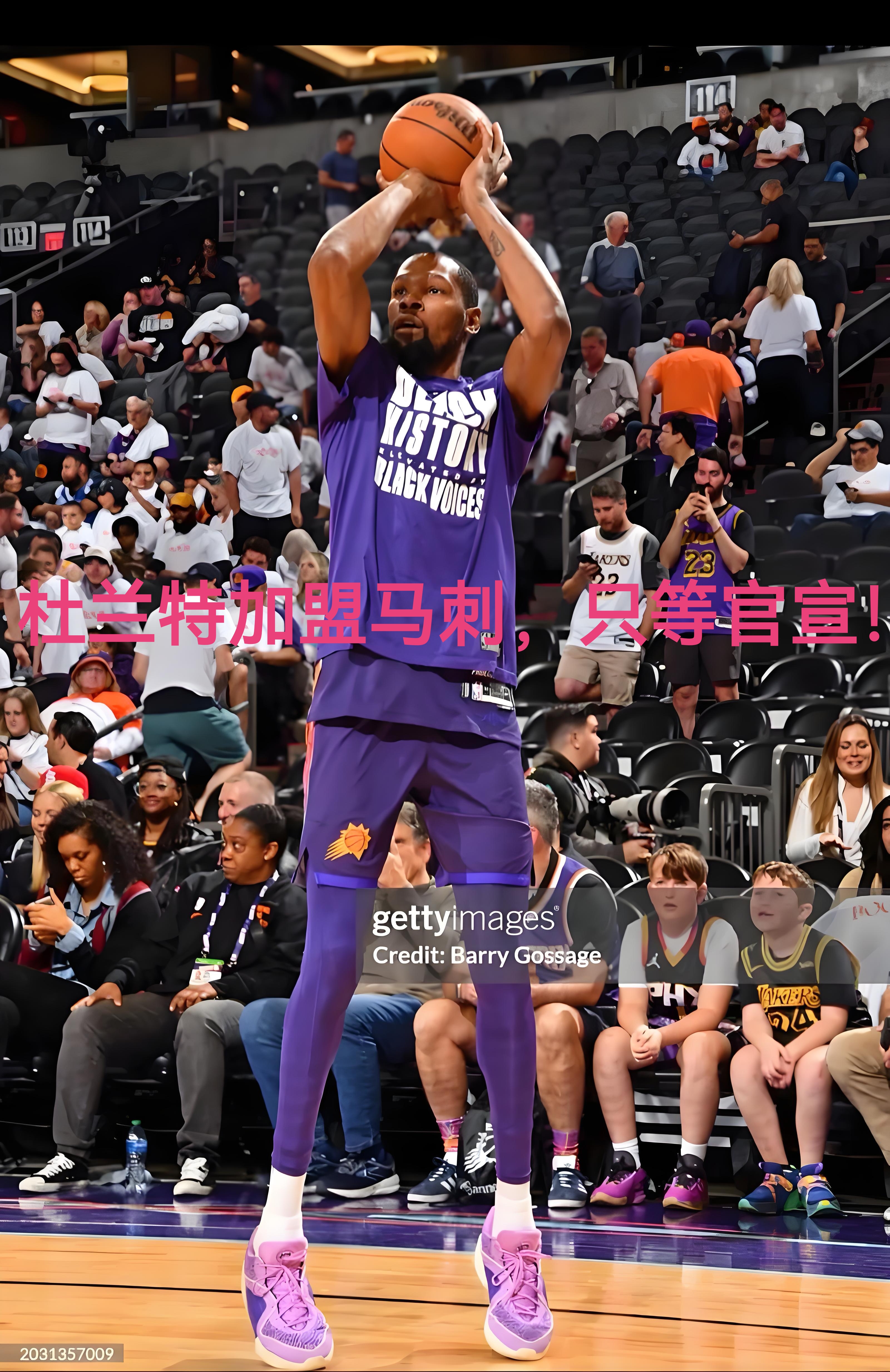 包含圣安东尼奥马刺发布备战花絮;冲刺阶段战术微调;NBA季后赛任务艰巨;团队化学反应显著的词条 包含圣安东尼奥马刺发布备战花絮;冲刺阶段战术微调;NBA季后赛任务艰巨;团队化学反应显著的词条